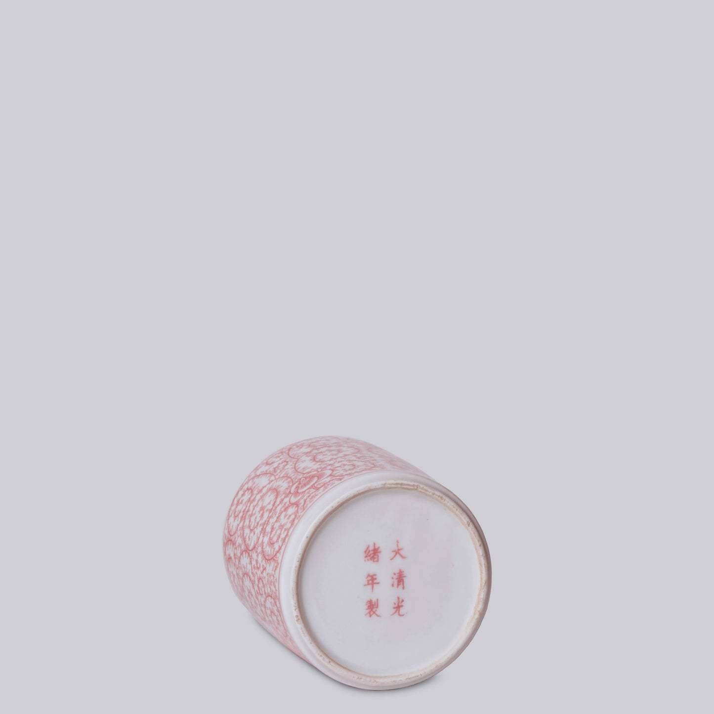 Tiny Red and White Porcelain Country Peony Cachepot