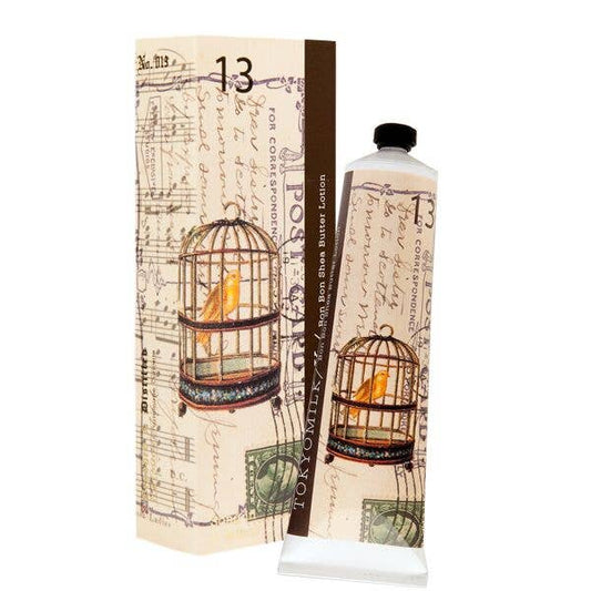 Song in D Minor 13 Lotion