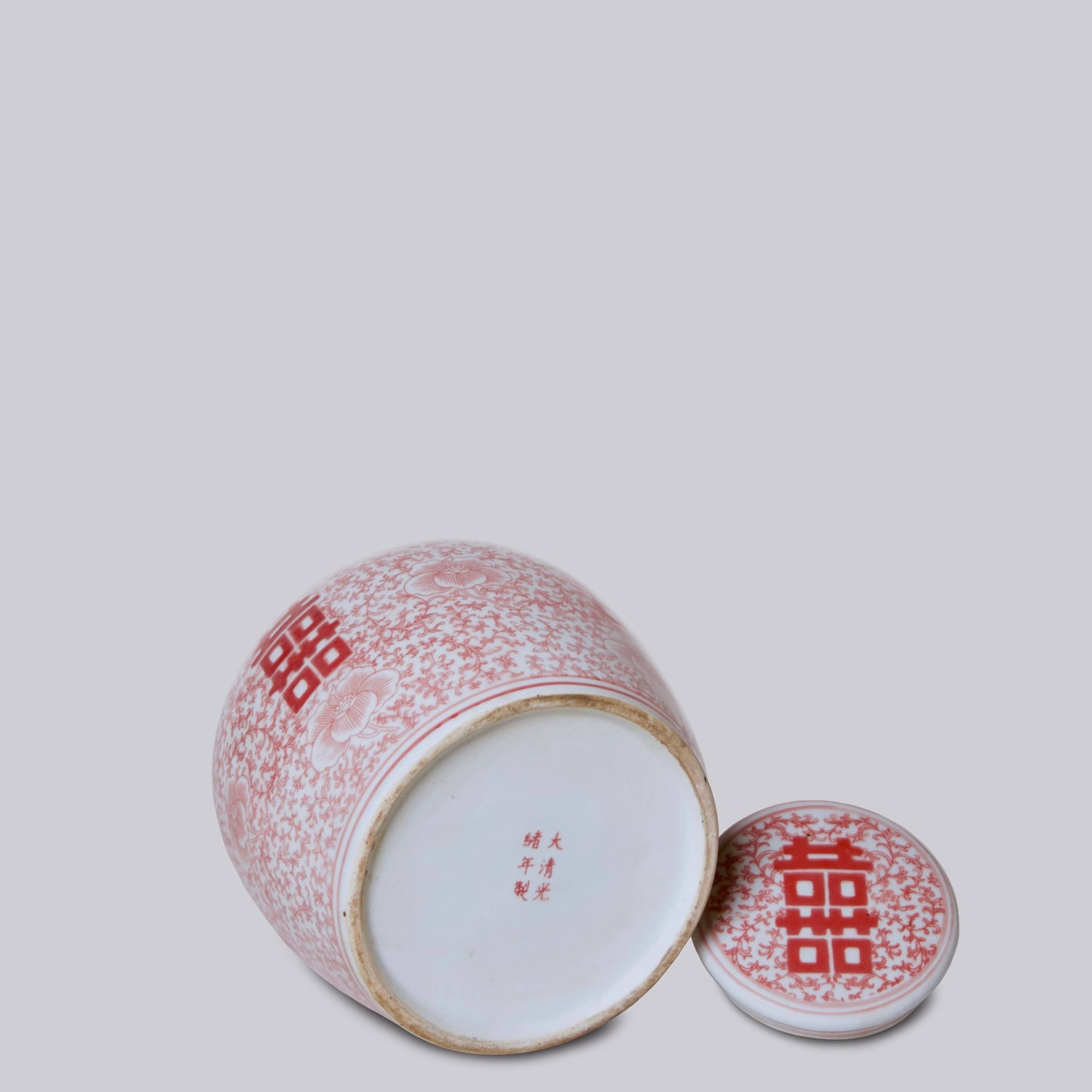 Double Happiness Red & White Porcelain Round Storage Jar