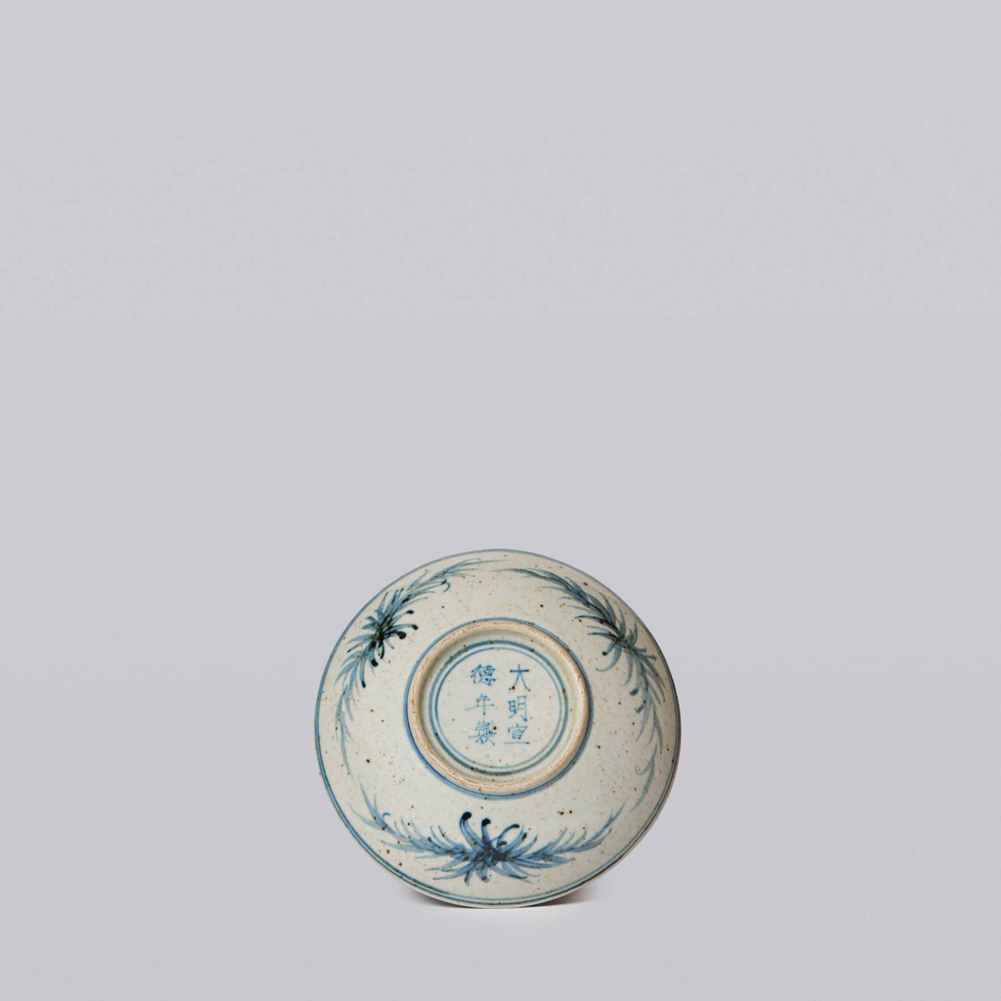 Small Blue and White Porcelain Floral Bouquet Dish