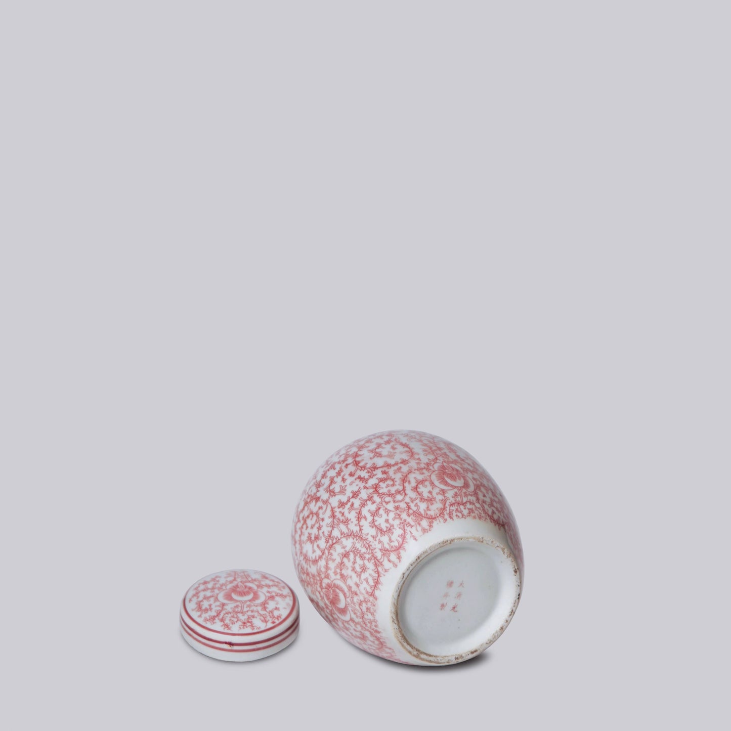 Red and White Porcelain Scrolling Peony Round Jar