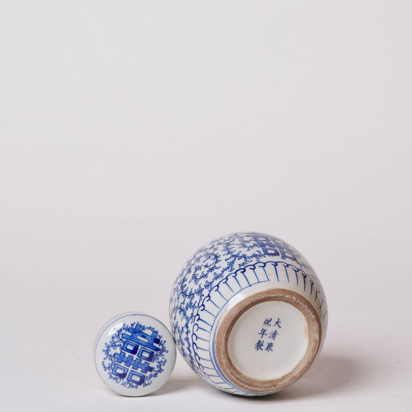 Blue and White Porcelain Scrolling Peony Round Storage Jar