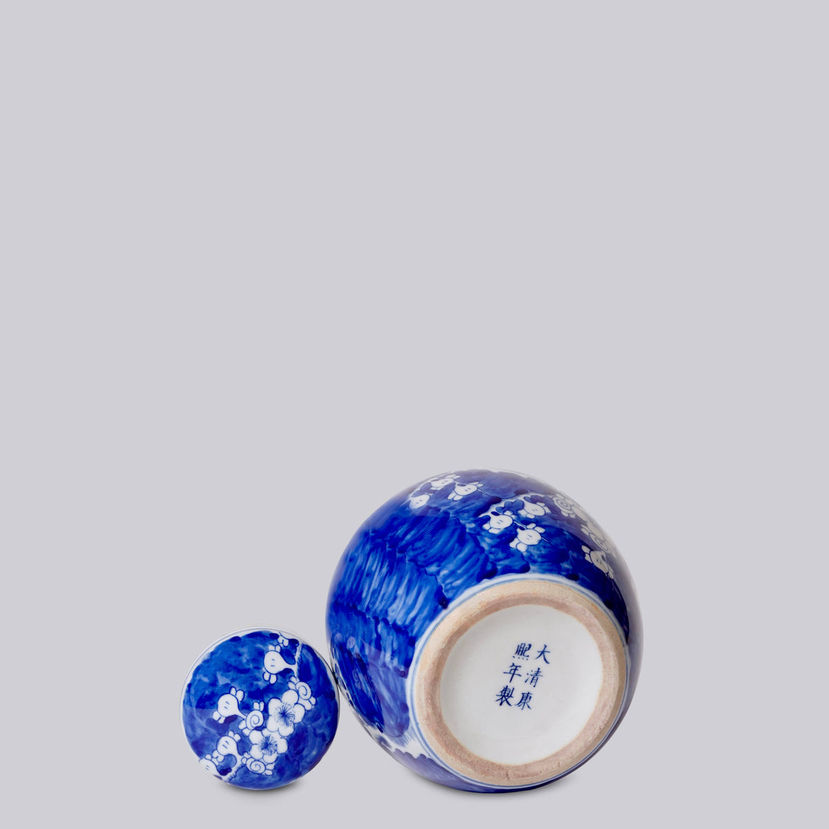 Blue and White Porcelain Plum Blossom Round Storage Jar