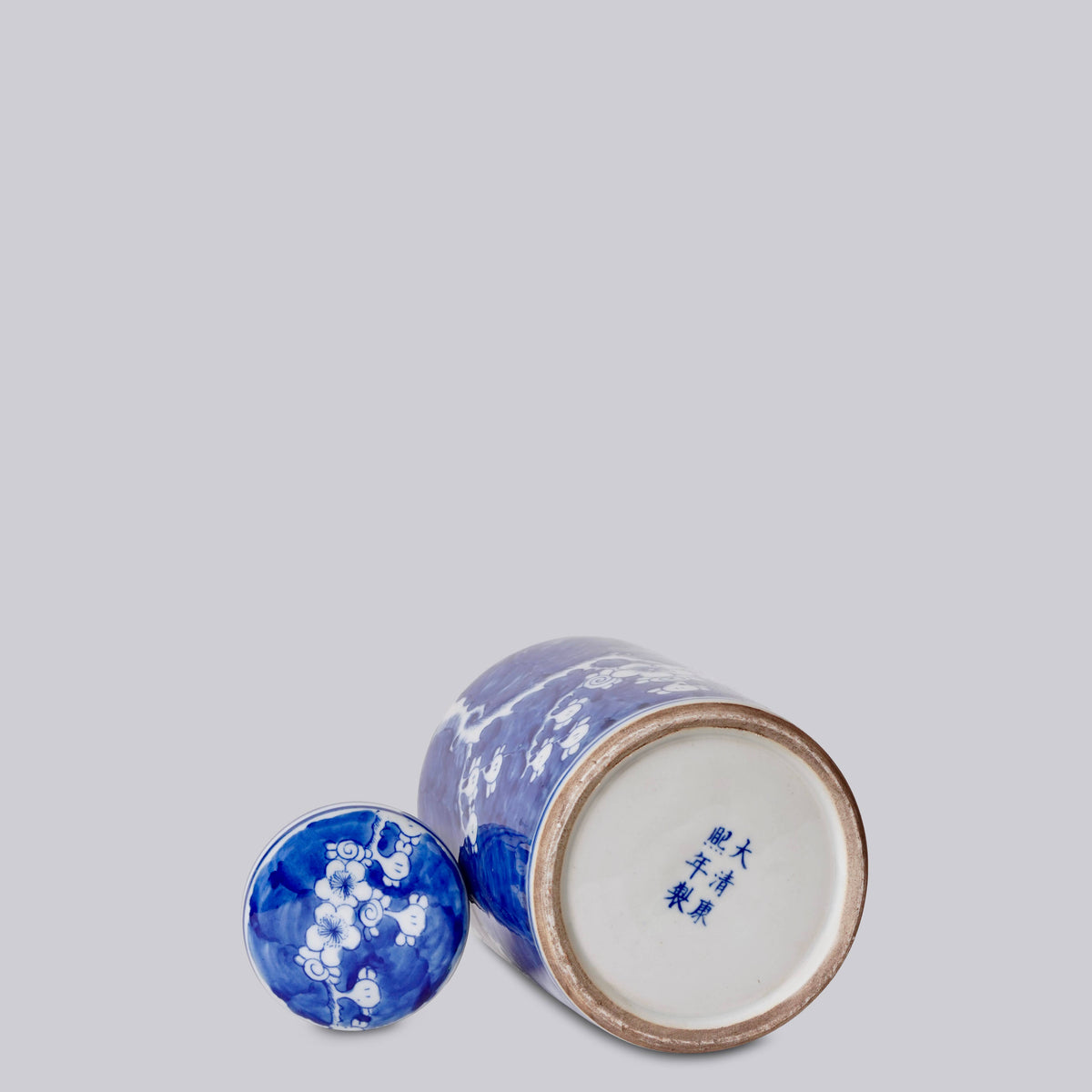 Blue and White Porcelain Plum Blossom Cylinder Caddy